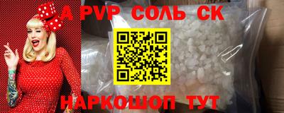 MESCALINE Пушкино