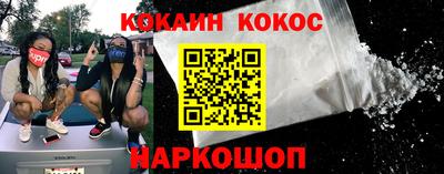скорость Пыть-Ях