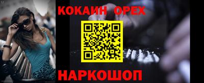 альфа пвп Первоуральск