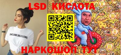 MESCALINE Пушкино