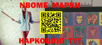скорость Пыть-Ях