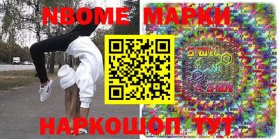 скорость Пыть-Ях