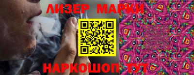метамфетамин Пугачёв