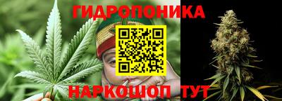 метамфетамин Пугачёв