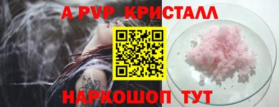 MESCALINE Пушкино
