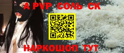MESCALINE Пушкино