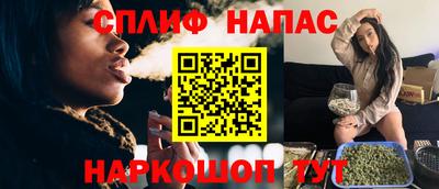 метамфетамин Пугачёв