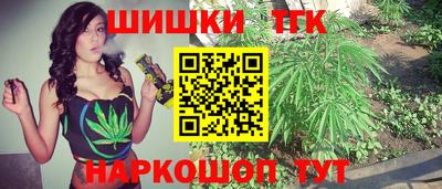 метамфетамин Пугачёв