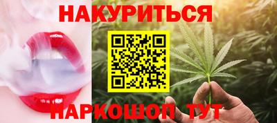 кокаин перу Пенза