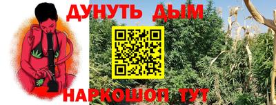 скорость Пыть-Ях