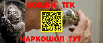 MESCALINE Пушкино