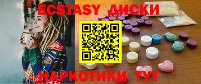 скорость Пыть-Ях