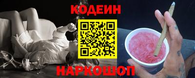 MESCALINE Пушкино
