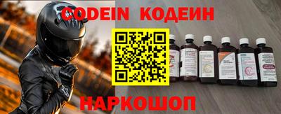 MESCALINE Пушкино