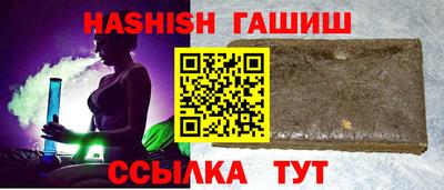 кокаин перу Пенза