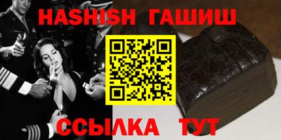 скорость Пыть-Ях