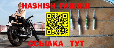 скорость Пыть-Ях