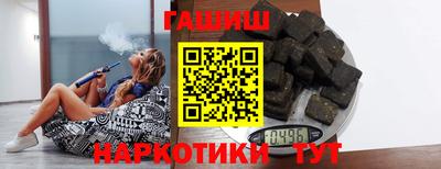 MESCALINE Пушкино
