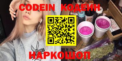 скорость Пыть-Ях