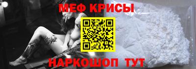 кокаин перу Пенза
