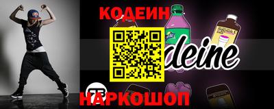 скорость Пыть-Ях